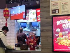 -汉堡王(天津鲁能店)