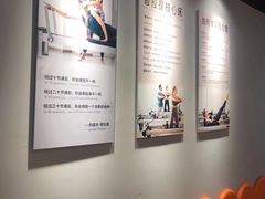 -初时健身工作室(新都店)