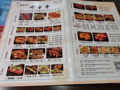 -老赵太太麻辣烫涮肚馆(大经路店)