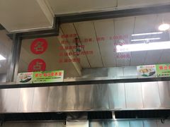 -常州糕团店(北大街新世纪商城店)