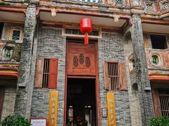 -蔡家宅