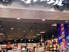 -酷乐潮玩(凯德MALL西直门店)