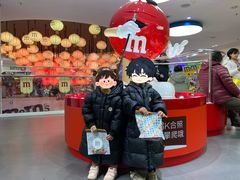 -m豆巧克力世界(上海世茂广场店)