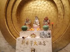 -新南华大酒店(广中店)