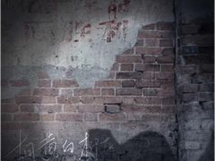 -伽利略剧本探案馆(国贸店)