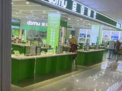 -万达广场(梁溪店)