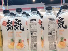 -好特卖HotMaxx(龙湖杭州江东天街店)