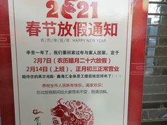 -鑫海汇海鲜烤肉火锅自助(七彩城店)