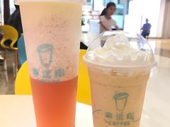 -幸运咖(公园茂直营店)