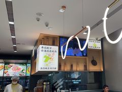 -蔡澜Pho·越南粉餐厅(海上世界店)