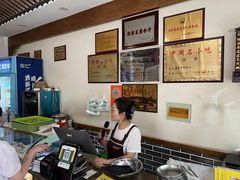 -夏家合汁(天润花园小区店)