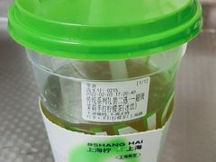 -柠季·手打柠檬茶(静安大悦城北座B1店 )