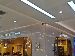 -红星美凯龙(北京北四环店)