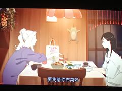 -大光明电影院(南京西路店)
