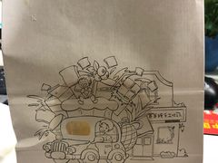 -爸爸糖吐司面包(南京奥体店)