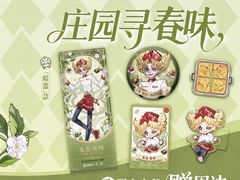 -海底捞火锅(阿罗海城市广场店)