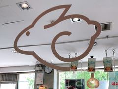大堂-仙踪林(北展店)