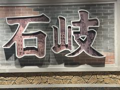-孙文西路步行街