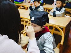 -秦汉胡同国学书院(川沙分馆)