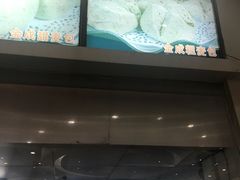 -金成潮菜博物馆(海珠湿地店)