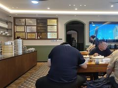 -草包包子铺1937(普利街店)