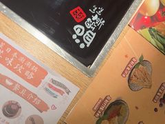 -温野菜涮涮锅(大悦城店)