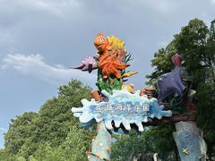 -东湖欢乐水世界