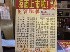 -壹德壹(锦都店)
