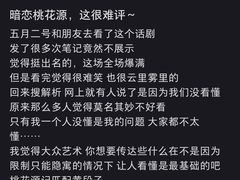 -保利剧院(保利大厦店)