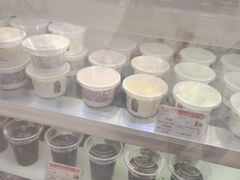 -三元梅园(金源店)