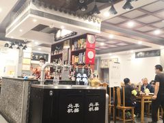 -金生隆(六铺炕店)