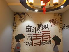-嵇大厨好灶头农家菜