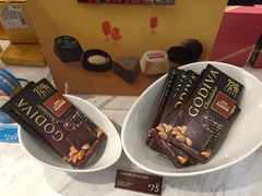 -GODIVA(印象城店)