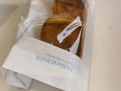 -好利来(高新枫叶广场店)