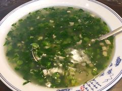 -杨记隆府(白象街店)
