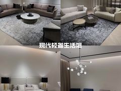 -永隆圣马可国际家居广场(江东中路店)