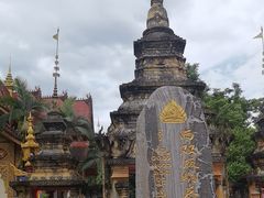 -西双版纳总佛寺