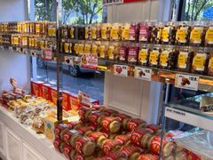 -味多美蛋糕(新和平里店)
