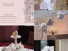 -上海外滩华尔道夫酒店