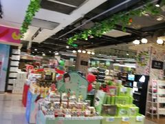 -城市名人壹超市(万达店)