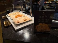 -咸亨大酒店-自助餐厅(解放南路店)