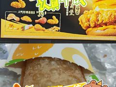 -麦当劳(豫园店)