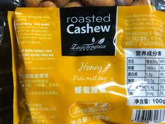 -鲜丰水果(万尚城店)