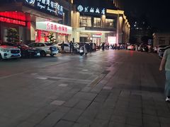 -兴仙饭店·闽味海鲜(马尾总店)