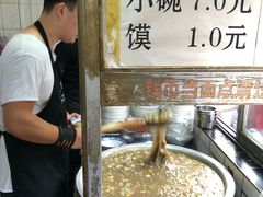 -刘老虎肉丸糊辣汤(总店)
