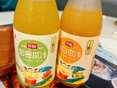 -新疆兵团食府清真(马连道店)