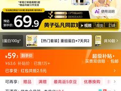 -石峰公园