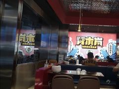 大堂-青木岚小海鲜•小龙虾(友谊店)