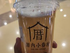 -厝内小眷村(西单大悦城店)