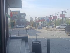 -开饭群岛